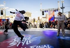 Έλα το Σάββατο 14 Μαΐου στον ελληνικό τελικό του κορυφαίου street dance event, Red Bull Dance Your Style, και ψήφισε τον μεγάλο νικητή.