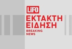 Πυροβολισμοί σε σχολείο στην Αυστρία – Πέντε νεκροί, αρκετοί τραυματίες