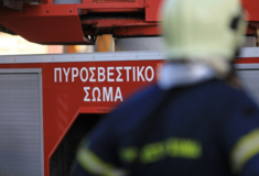 Μαρούσι: Φωτιά τώρα κοντά στο Σισμανόγλειο 