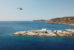 Σύγκρινε τώρα τιμές για όλα τα ελικόπτερα της Ελλάδας, online