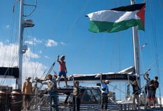 Ισραήλ: Στις 8 Ιουλίου η δίκη των οκτώ από τους 12 ακτιβιστές του Madleen