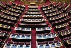 ΒΟΥΛΗ