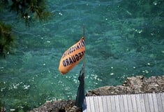 ΕΟΔΥ: Ο πνιγμός αποτελεί την τρίτη κύρια αιτία θανάτου από ακούσιο τραυματισμό παγκοσμίως