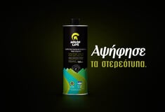 MOLON LAVE. Αψήφησε τα στερεότυπα.