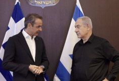 Τηλεφωνική επικοινωνία Μητσοτάκη – Νετανιάχου