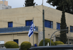 Συναγερμός στην Αθήνα για πιθανές επιθέσεις σε ισραηλινούς στόχους