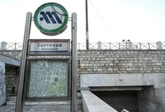 Άνοιξε ο σταθμός του μετρό «Σύνταγμα»