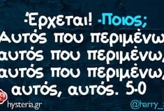 Οι Μεγάλες Αλήθειες της Πέμπτη 19/6/2025