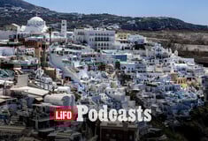 Πόσα νέα σπίτια και πόσους τουρίστε αντέχουν ακόμα τα νησιά; 