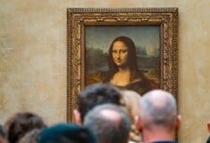 Ένα αστεράκι: Κακές κριτικές για διάσημα μουσεία