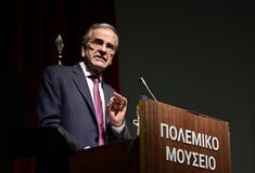 ΣΑΜΑΡΑΣ ΤΟΥΡΚΙΑ ΠΟΛΕΜΙΚΟ ΜΟΥΣΕΙΟ