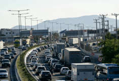 Κίνηση στους δρόμους: 