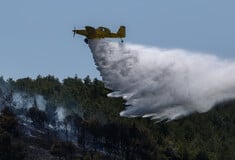 Φωτιά τώρα στη Νάξο