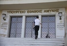 ΕΚΤΑΚΤΗ ΣΥΣΚΕΨΗ ΠΡΟΣΤΑΣΙΑ ΧΩΡΑΣ ΑΠΟ ΒΑΛΛΙΣΤΙΚΟΥΣ ΠΥΡΑΥΛΟΥΣ