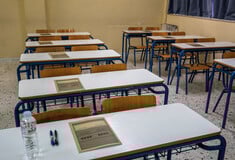 Υπουργείο Παιδείας: Από 18 έως 30 Ιουνίου η δημιουργία κωδικού για τα Μηχανογραφικά