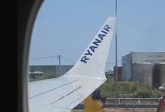ΑΕΡΟΠΛΑΝΟ ΚΑΛΑΜΑΤΑ RYANAIR