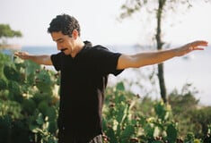 Ερμής
