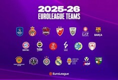 EuroLeague: Αυτές είναι οι 20 ομάδες της νέας σεζόν - Η αλλαγή με τον μικρό τελικό