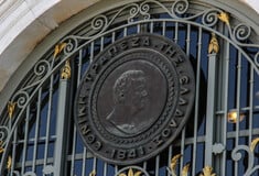 Τράπεζα της Ελλάδος: Στο 2,3% η ανάπτυξη της ελληνικής οικονομίας το 2025