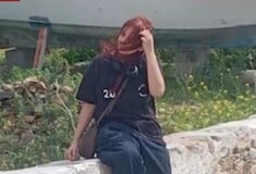 ΕΞΑΦΑΝΙΣΗ ΠΕΤΡΑΛΩΝΑ ΑΙΜΙΛΙΑ