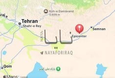 Σεισμός άνω των 5 Ρίχτερ στο Ιράν