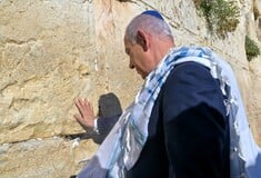 ΝΕΤΑΝΙΑΧΟΥ ΤΡΑΜΠ ΙΡΑΝ