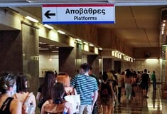 Δεν κλείνει τελικά ο σταθμός του μετρό «Σύνταγμα» σήμερα
