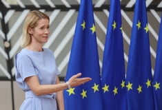 Η ΕΕ «ενδέχεται να λάβει μέτρα» κατά του Ισραήλ, λόγω της κατάστασης στη Γάζα