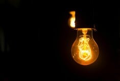 Διακοπές ρεύματος σήμερα σε Περιστέρι, Αθήνα, Χαλάνδρι και άλλες 15 περιοχές της Αττικής