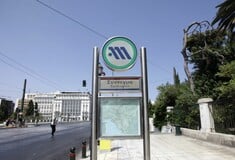 Μετρό: Κλείνει στις 18:00 ο σταθμός «Σύνταγμα»