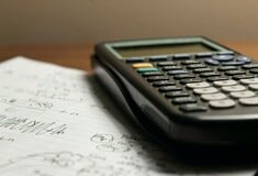 Τι αλλάζει με τον νέο Τελωνειακό Κώδικα και τις φορολογικές διατάξεις