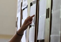 Πανελλήνιες 2025: Αύριο ανακοινώνονται οι βαθμολογίες - Πώς θα τις δουν οι υποψήφιοι
