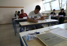 Πανελλήνιες 2025: Σήμερα οι ανακοινώσεις των βαθμολογιών