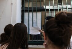Πανελλήνιες 2025: Ανακοινώθηκαν οι βαθμολογίες των υποψηφίων 