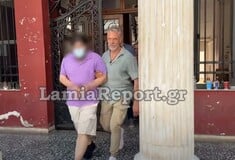 ΔΟΛΟΦΟΝΙΑ ΛΑΜΙΑ