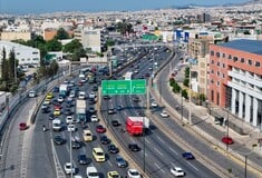 ΚΙΝΗΣΗ ΣΤΟΥΣ ΔΡΟΜΟΥΣ