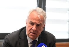 ΒΟΡΙΔΗΣ ΠΑΡΑΙΤΗΣΗ
