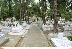 Θεσσαλονίκη: Πατέρας και γιος χτύπησαν υπάλληλο νεκροταφείου κατά τη διάρκεια εκταφής