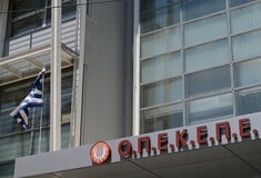 ΟΠΕΚΕΠΕ: Ακόμη δύο παραιτήσεις στελεχών της Νέας Δημοκρατίας