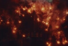 ΛΕΞ ΣΥΝΑΥΛΙΑ ΟΑΚΑ