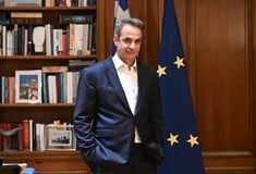 ΜΗΤΣΟΤΑΚΗΣ ΟΠΕΚΕΠΕ