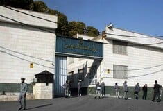 Θυμήσου τη φυλακή Εβίν 
