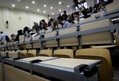 Ανοίγει σήμερα η πλατφόρμα για την χορήγηση Φοιτητικού Στεγαστικού Επιδόματος - Η διαδικασία