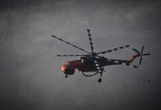Φωτιά στη Στυλίδα - Εστάλη μήνυμα 112 στους κατοίκους