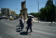 Ο καιρός σήμερα: Άνοδος της θερμοκρασίας και άνεμοι έως 7 μποφόρ