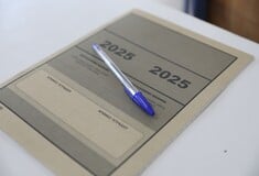ΜΗΧΑΝΟΓΡΑΦΙΚΟ 2025