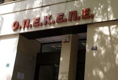 ΟΠΕΚΕΠΕ: Την ενοχή των επτά κατηγορουμένων για τις παράνομες επιδοτήσεις προτείνει η εισαγγελέας