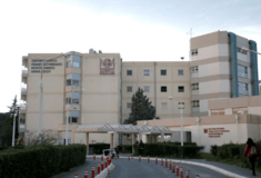 Ηράκλειο: Συνελήφθη 29χρονη επειδή έδωσε στα παιδιά της σκευάσματα κάνναβης