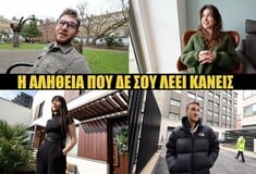 Γιατί φύγαμε: Οι αληθινές ιστορίες Ελλήνων στο Λονδίνο