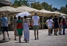 Ο καιρός σήμερα: Αίθριος με μικρή πτώση της θερμοκρασίας